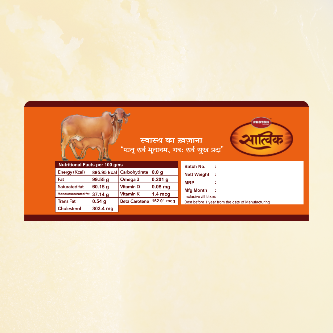 Satvik Desi Gir Cow A2 Ghee - 500ml