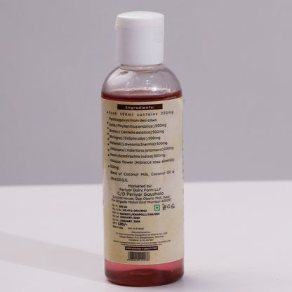 Panchagavya Herbal Hair Oil