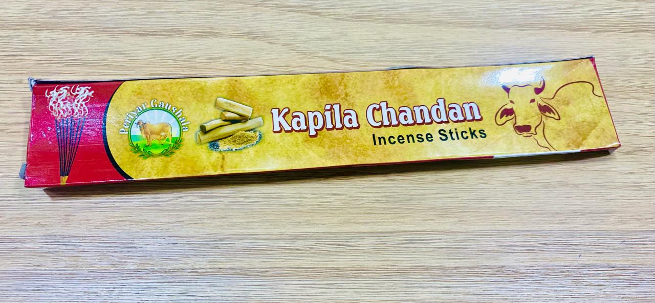 Kapila chandan 12 stick box